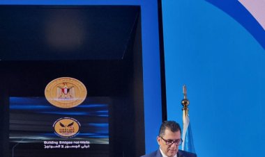 «أكسا» : ملتقى شرم الشيخ فرصة لتطوير قطاع التأمين