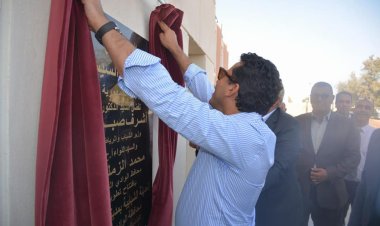 وزير الرياضة يفتتح أعمال تطوير المدينة الشبابية في الخارجة بالوادي الجديد