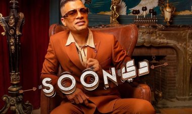 خلال ساعات.. تعرّف على مفاجأة شاكوش وأحمد بهاء