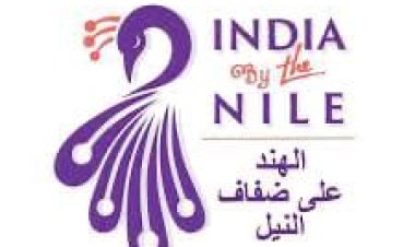 الأحد.. مؤتمر صحفي لمهرجان الهند على ضفاف النيل