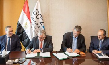 اقتصادية قناة السويس توقع عقداً مع أجيليتي الكويتية لتطوير الخدمات الجمركية