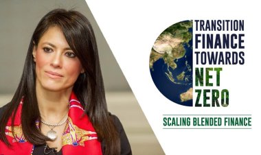 وزيرة التعاون الدولى تُشارك فى فعاليات  «توسيع نطاق التمويل المختلط لتحفيز التحول الأخضر»