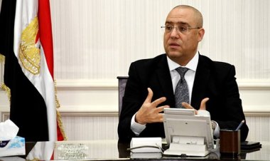 وزير الإسكان يكشف تفاصيل تطوير سور مجرى العيون