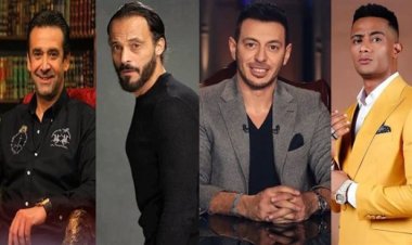 أسماء مسلسلات شهر رمضان 2023