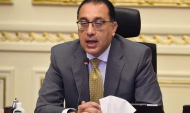 رئيس الوزراء يتابع موقف تنفيذ خطة مواجهة الأزمة الاقتصادية العالمية