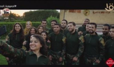 الندوة التثقيفية تعرض فيلما من مشروع مصري عن معايشة لأبطال القوات المسلحة