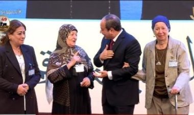 الرئيس السيسي يقدم التحية لأسر أبطال المجموعة 139 صاعقة بحرب أكتوبر المجيدة