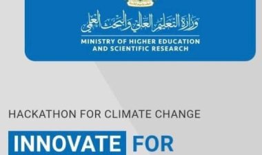 جامعة سوهاج تعلن عن المشاركة في مسابقة  التغير المناخي «الإبداع للاستمرارية»