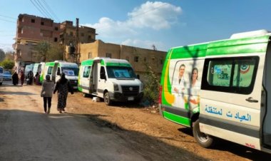 الصحة: القوافل الطبية قدمت خدماتها العلاجية بالمجان لـ 205 ألف شخص