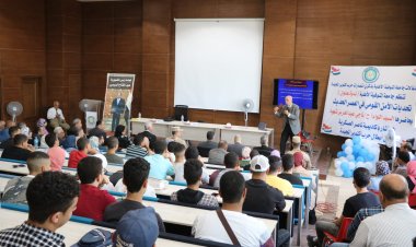 جامعة المنوفية الأهلية تنظم ندوة «تحديات الأمن القومي» احتفالا بنصر أكتوبر