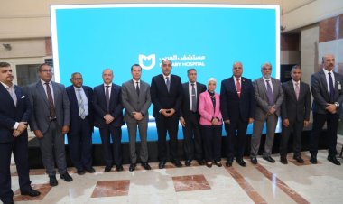 مؤتمر تعريفي لمستشفيات القطاع الخاص للانضمام للتأمين الصحي الشامل بالمنوفية