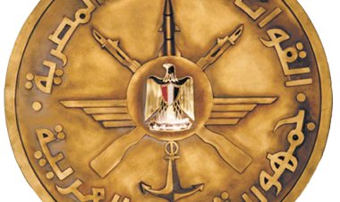 القوات المسلحة تُطلق مشروعًا دراميًا ثقافيًا توعويًا بعنوان «مصري»