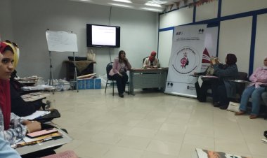 عقد ورشة عمل بشأن "تمكين المرأة" للجمعيات بالشرقية