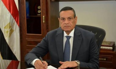 الأولوية للشباب.. الإعلان عن 77 وظيفة قيادية جديدة بالمحافظات (تفاصيل)