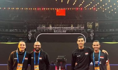 وزير الرياضة يشيد بإنجاز منتخب تنس الطاولة بالتأهل إلى دور الـ16 ببطولة العالم