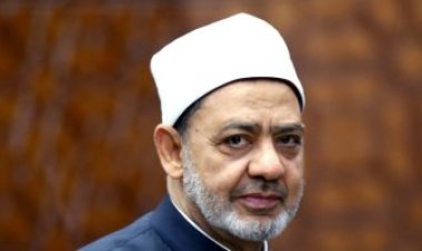 شيخ الأزهر يهنئ الرئيس السيسي والقوات المسلحة بذكرى انتصارات أكتوبر