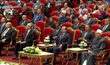 بدء فاعليات احتفال وزارة الأوقاف بالمولد النبوي بحضور الرئيس السيسي