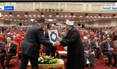 احتفالية المولد النبوي.. الرئيس السيسي يشاهد فيلما تسجيليا عن إنجازات وزارة الأوقاف