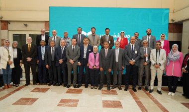 الرقابة الصحية تنظم برنامج تعريفي لمستشفيات القطاع الخاص بالمنوفية