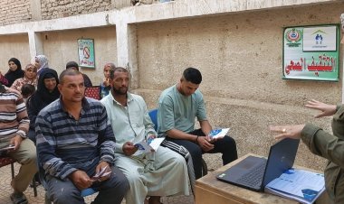 قوافل «حياة كريمة» بالشرقية تقدم الخدمة الطبية لـ2700 شخص بالزقازيق