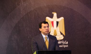 الأحد.. وزير الرياضة يشهد ندوة حوارية حول الاستثمار الرياضي ودوره فى التنمية الاقتصادية