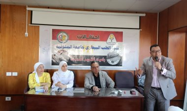 فضل الشهادة ودور القوات المسلحة في ندوة بطب بيطري المنوفية