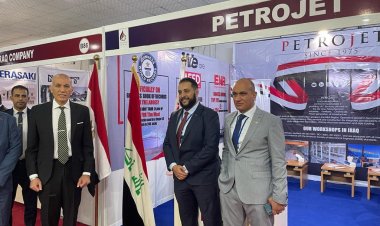 مصر تشارك في المعرض الدولي للنفط والغاز والطاقة بالبصرة