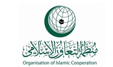 منظمة التعاون الإسلامي تعرب عن قلقها إزاء حالة الأسرى الفلسطينيين في سجون الاحتلال