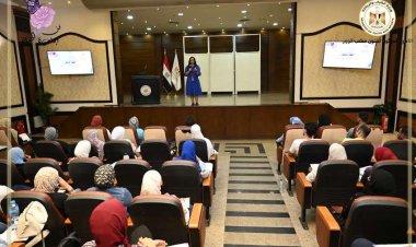 «العقل الباطن»  أولي فعاليات البرنامج التدريبي بالمرحلة الأولي لـ«اعرف نفسك»