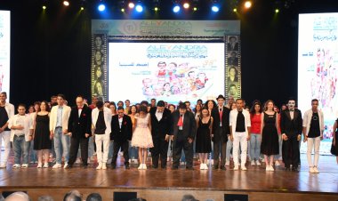 بدء حفل افتتاح مهرجان الإسكندرية السينمائى الدولي