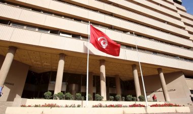 المركزي التونسي يرفع نسبة الفائدة بـ25 نقطة أساس