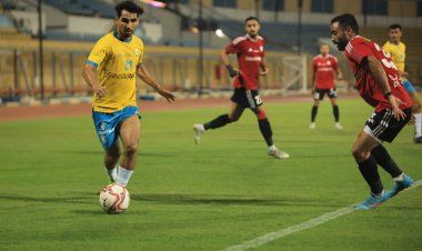 موعد مباراة الإسماعيلي القادمة ضد فيوتشر والقنوات الناقلة