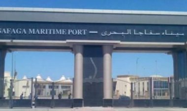 تداول 13 ألف طن بضائع عامة ومتنوعة بموانئ البحر الأحمر