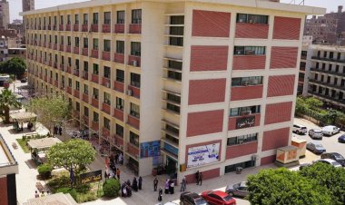 قرار وزاري بتعديل اللائحة الداخلية لعلوم سوهاج بنظام الساعات المعتمدة