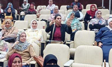 الرعاية الصحية تطلق برنامجا تدريبيا بالتعاون مع اليونيسيف