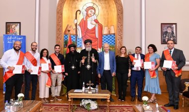 البابا تواضروس الثاني يشهد حفل تخرج دفعة جديدة من المعهد المسكوني للشرق الأوسط