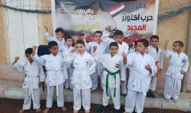 شاهد| احتفالات مراكز شباب ههيا بذكرى السادس من أكتوبر