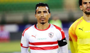 قبل لقاء فلامبو.. «عبدالشافي» يعود لمران الزمالك