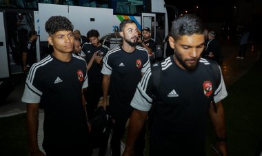 تشكيل الأهلي المتوقع أمام الاتحاد السكندري في الدوري الممتاز