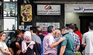 لأجل غير معلوم.. بنوك لبنان تغلق أبوابها مجددًا