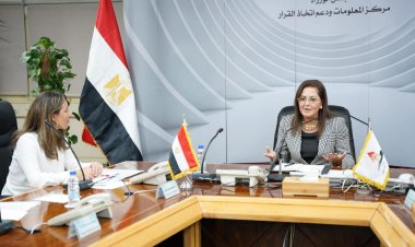 وزيرة التخطيط تناقش مع وزيرة التجارة الإسبانية الفرص الاستثمارية في مصر
