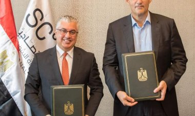 إنشاء مركز للخدمات اللوجستية والجمركية لخدمة الأعمال في السخنة وشرق بورسعيد