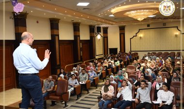 «بناء الشخصية الإيجابية».. محاضرة بوزارة الشباب والرياضة