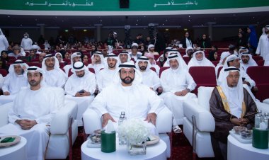 محمد الشرقي يشهد الإحتفال بالمولد النبوي الشريف بالفجيرة