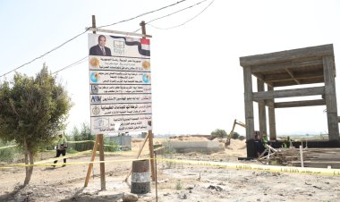مياه بني سويف: استمرار العمل بمشروعي إنشاء محطتي الفقاعي وكفر ناصر