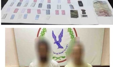 ضبط 4 أشخاص بحوزتهم مخدرات بالمرج