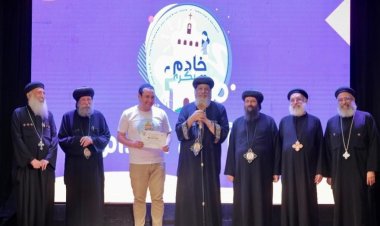 البابا تواضروس يشهد عرض مشروع «خادم بكرة» بمرقسية الإسكندرية