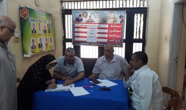 انعقاد الجمعية العمومية العادية بمركز شباب برهمتوش بالسنبلاوين بالدقهلية