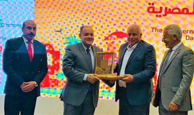 محافظ الوادي الجديد يشارك بمهرجان أسوان الدولي للتمور