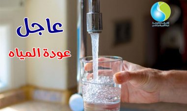 «مياه الشرب» بالجيزة: نبذل قصارى جهدنا  لعودة الخدمة للمناطق المتأثرة